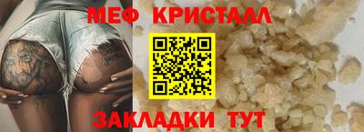 шишки Кулебаки