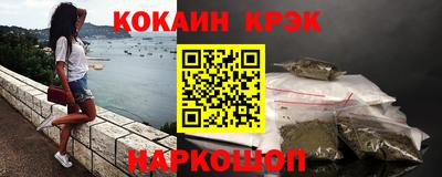 шишки Кулебаки