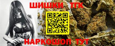 кокаин колумбия Кумертау