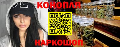 кокаин колумбия Кумертау
