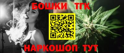 шишки Кулебаки