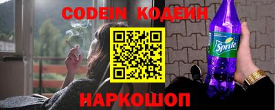 прущий лед Кунгур