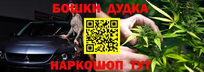 прущий лед Кунгур