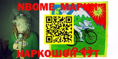 прущий лед Кунгур