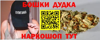 кокаин колумбия Кумертау