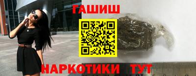 шишки Кулебаки