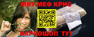 кокаин колумбия Кумертау